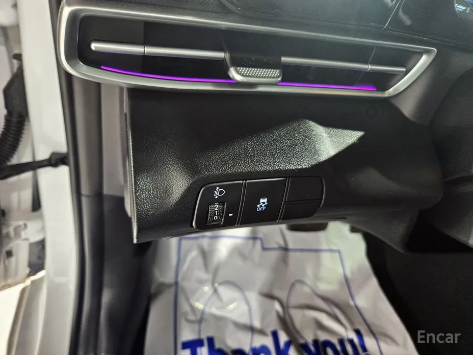 Hyundai Avante 2023 1.6