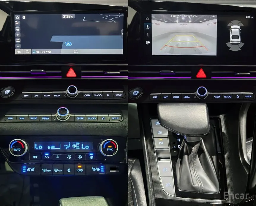 Hyundai Avante 2023 1.6