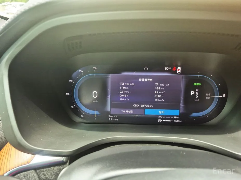 Volvo XC60 2017 T8 Ultimate Bright