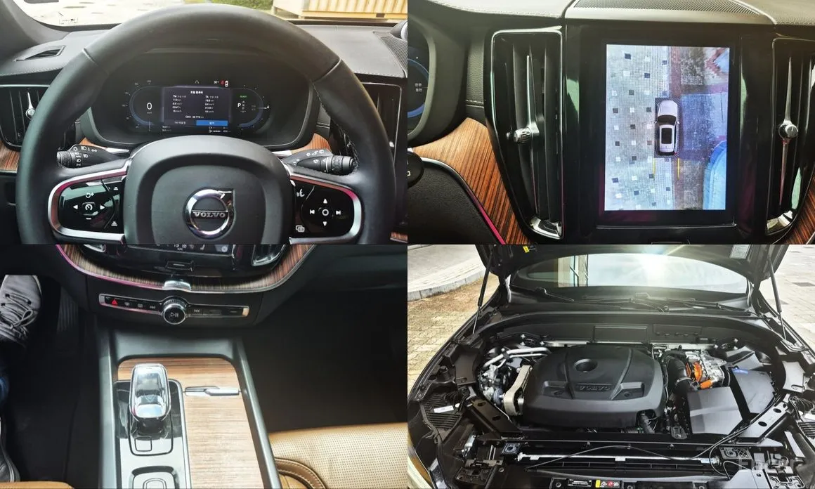 Volvo XC60 2017 T8 Ultimate Bright