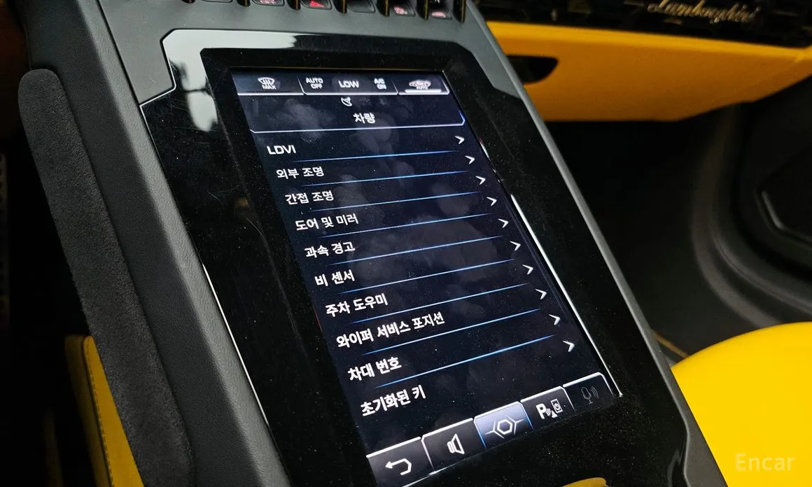 Lamborghini Huracan 2014 LP640-4 EVO Spyder