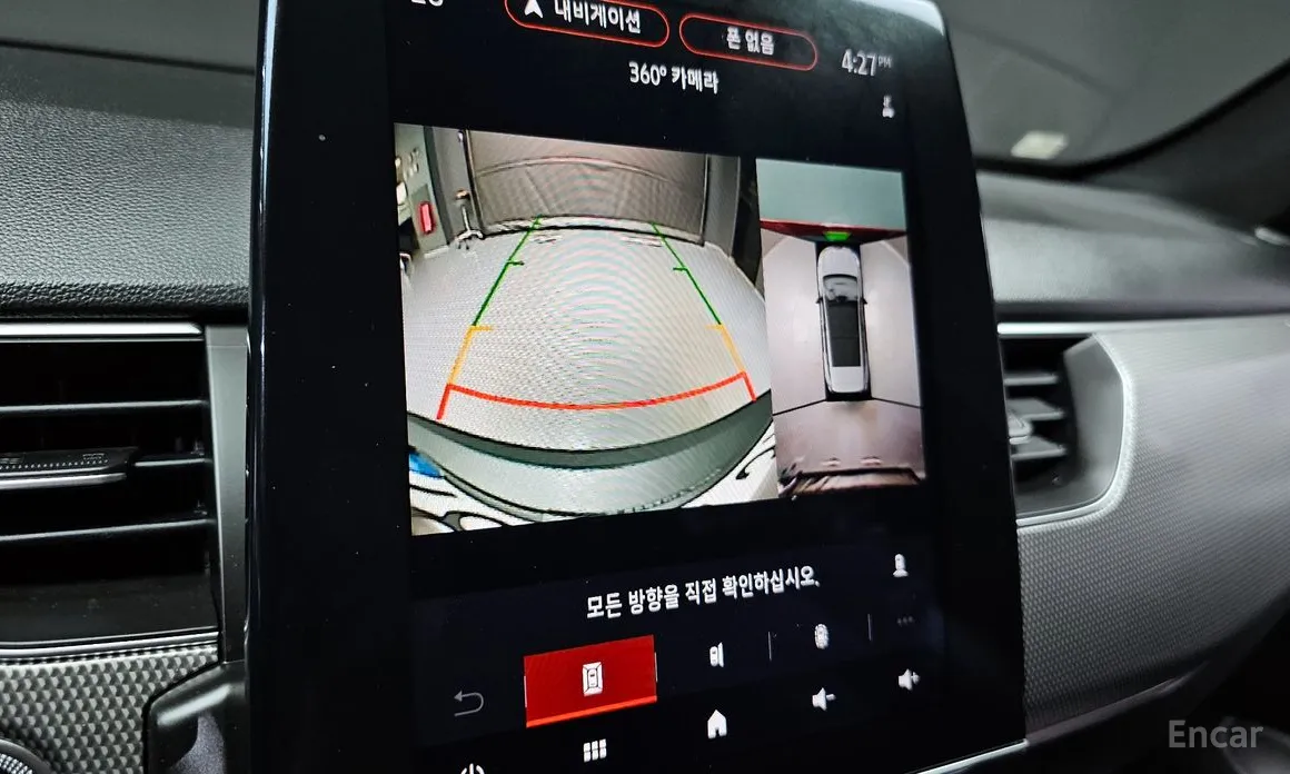 Renault Arkana 2024 1.6 GTe Iconic