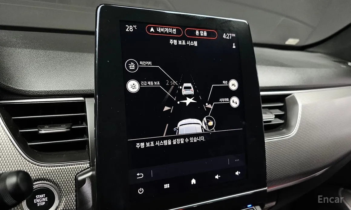 Renault Arkana 2024 1.6 GTe Iconic