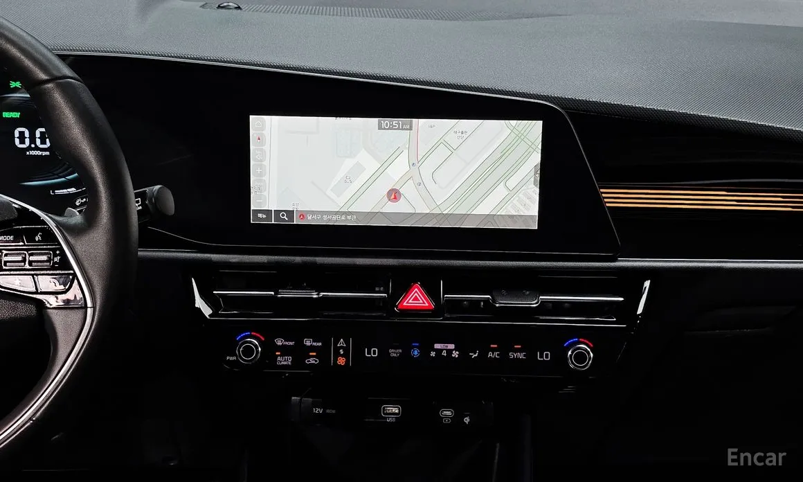 Kia Niro 2022 Prestige