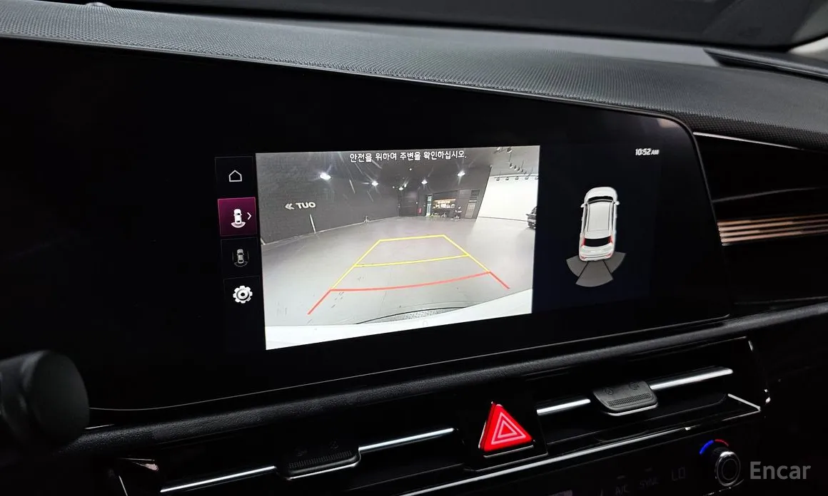 Kia Niro 2022 Prestige