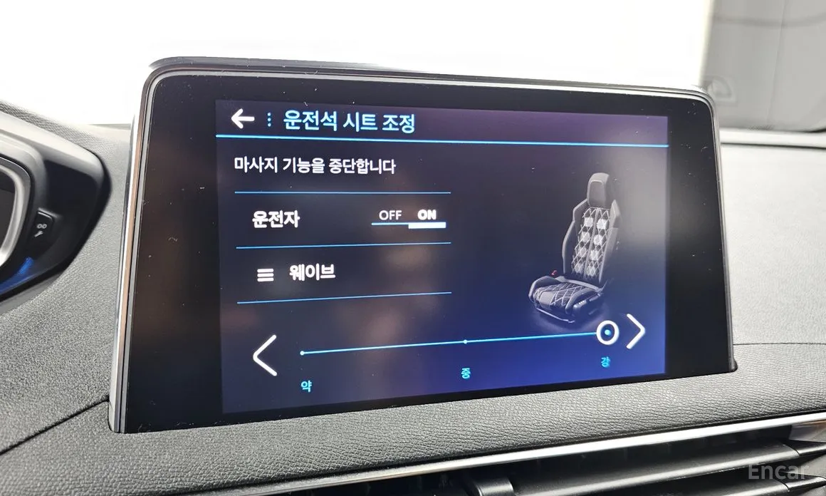 Peugeot 3008 2017 1.2 Pure Tech Allure