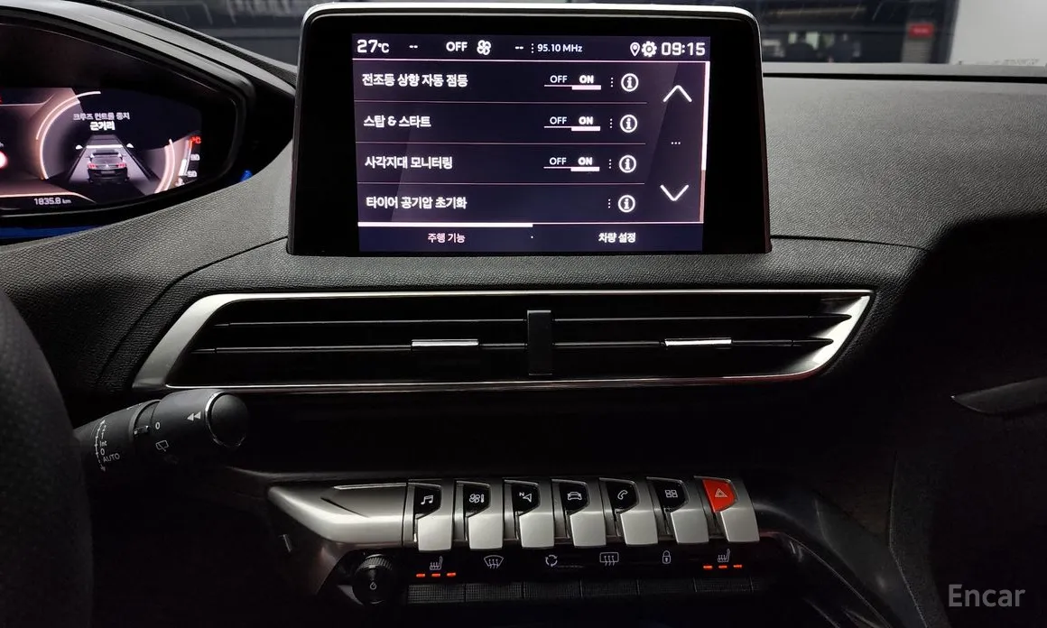 Peugeot 5008 2017 1.2 Pure Tech GT