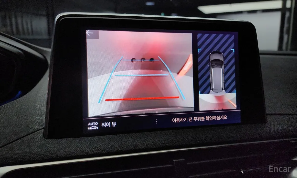 Peugeot 5008 2017 1.2 Pure Tech GT