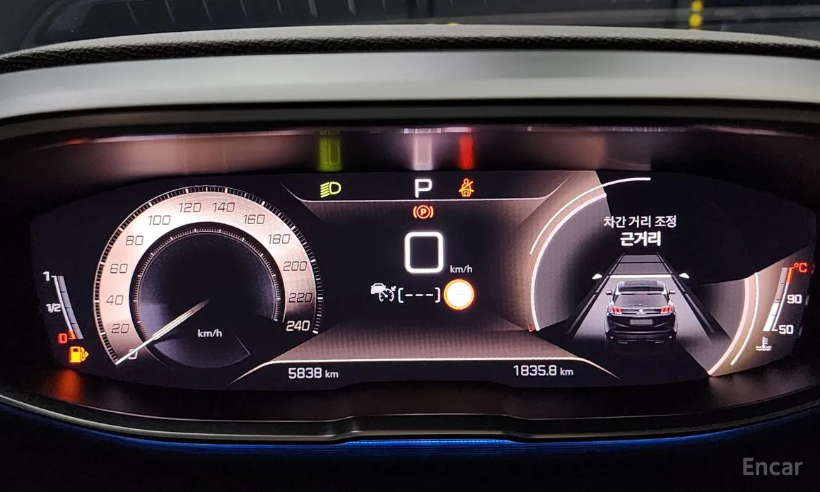 Peugeot 5008 2017 1.2 Pure Tech GT