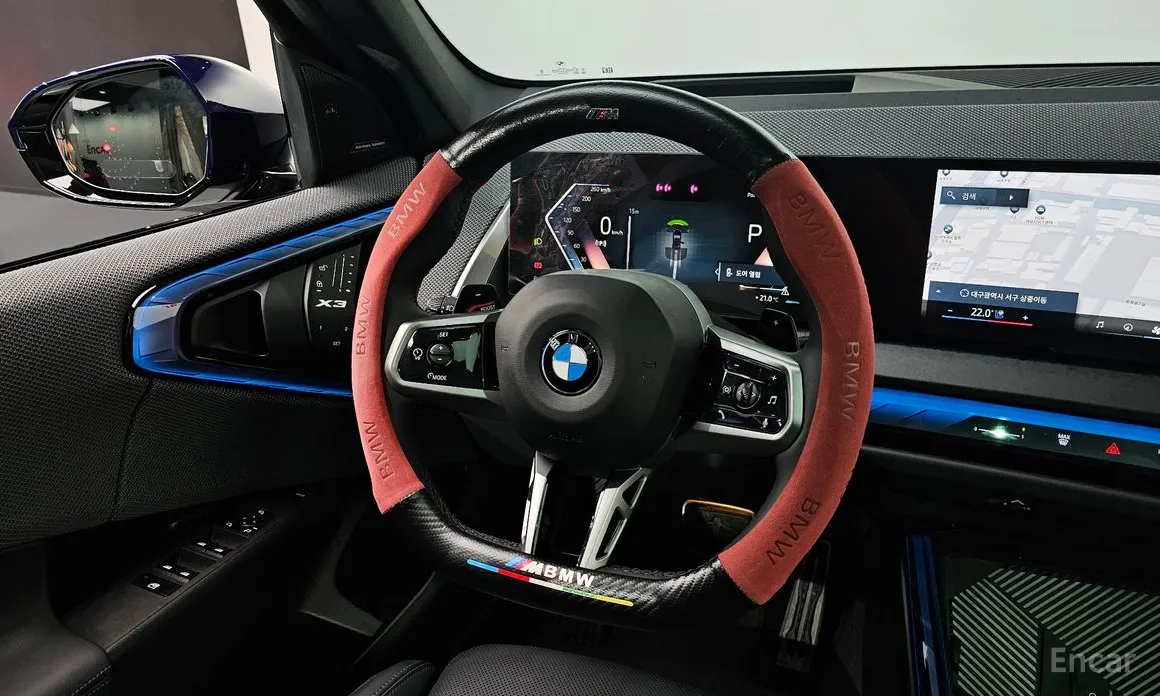 BMW X3 2024 xDrive 20 M Sport Pro First Edition