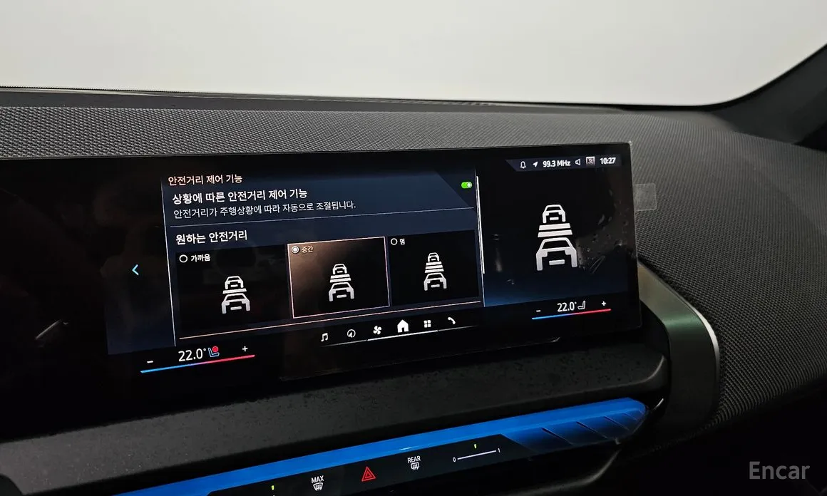 BMW X3 2024 xDrive 20 M Sport Pro First Edition