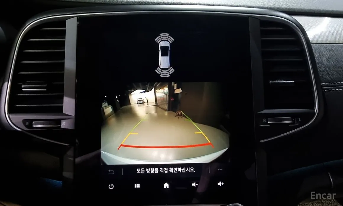 Renault SM6 2020 2.0 LPe RE