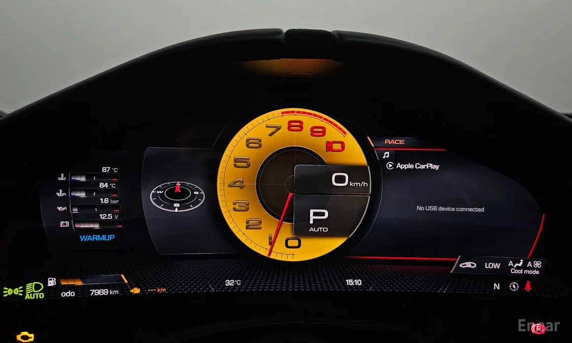 Ferrari Roma 2020 3.9