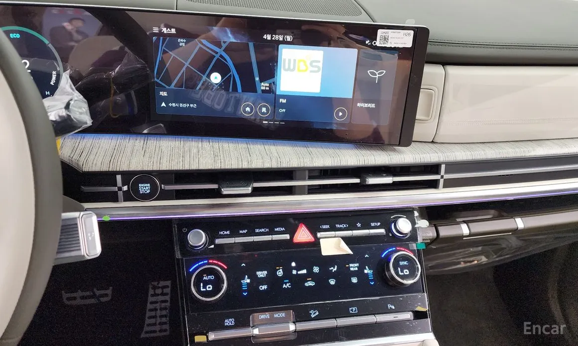 Hyundai Santa Fe 2023 HEV 1.6 2WD