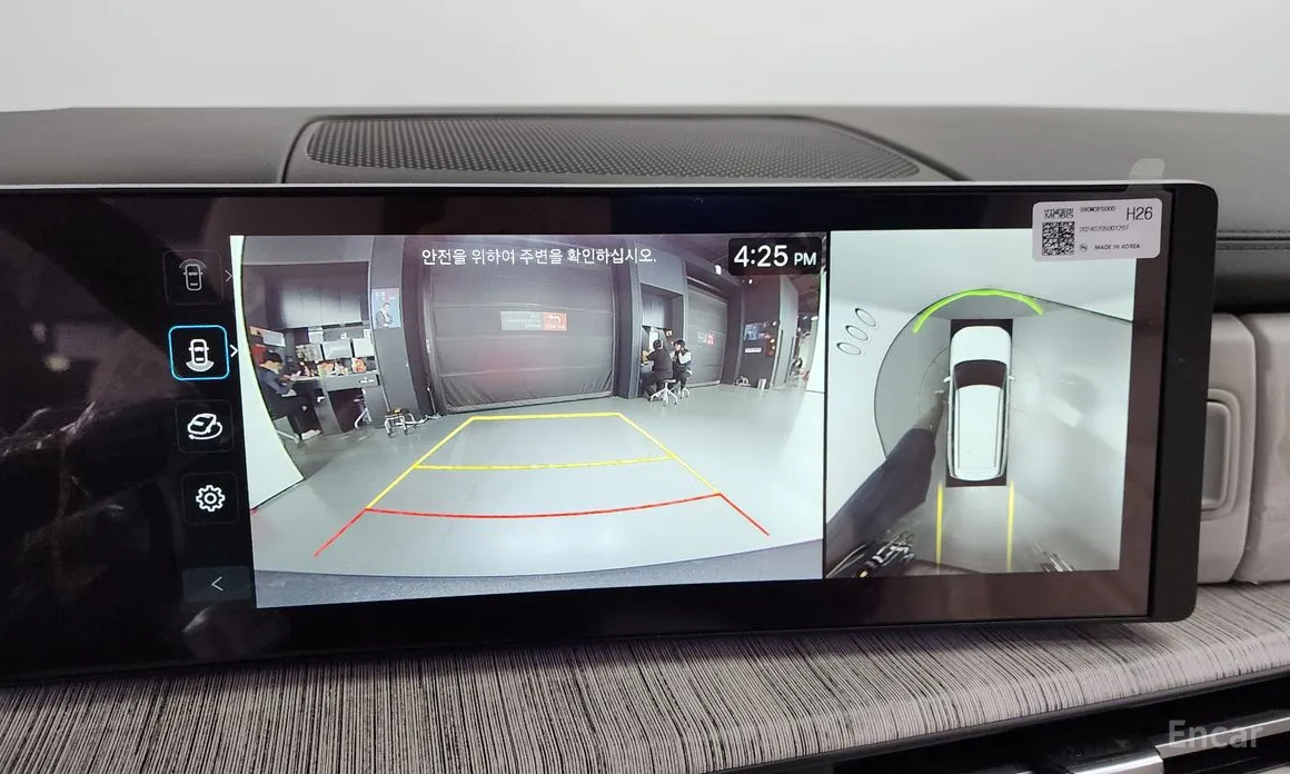 Hyundai Santa Fe 2023 HEV 1.6 2WD