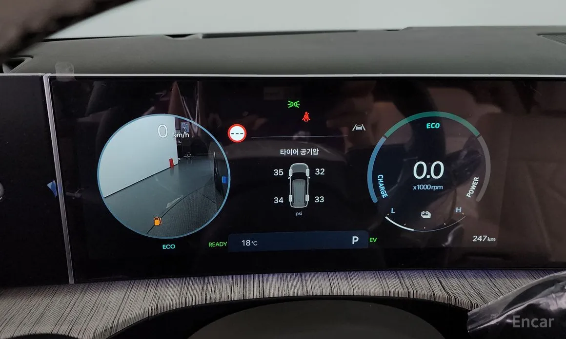 Hyundai Santa Fe 2023 HEV 1.6 2WD