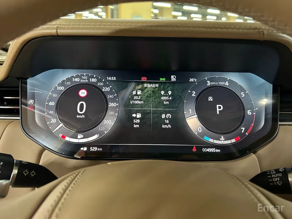 Land Rover Range Rover 2022 P530 SV Long Wheel Base