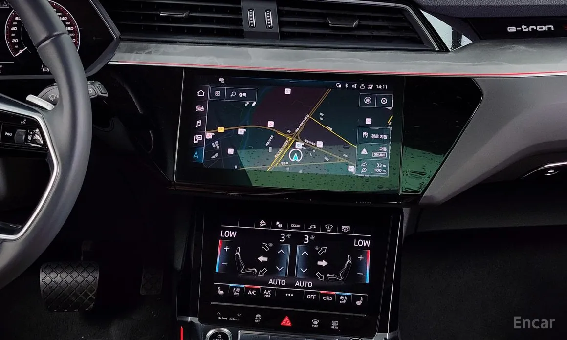 Audi Q8 e-tron 2024 50 Quattro