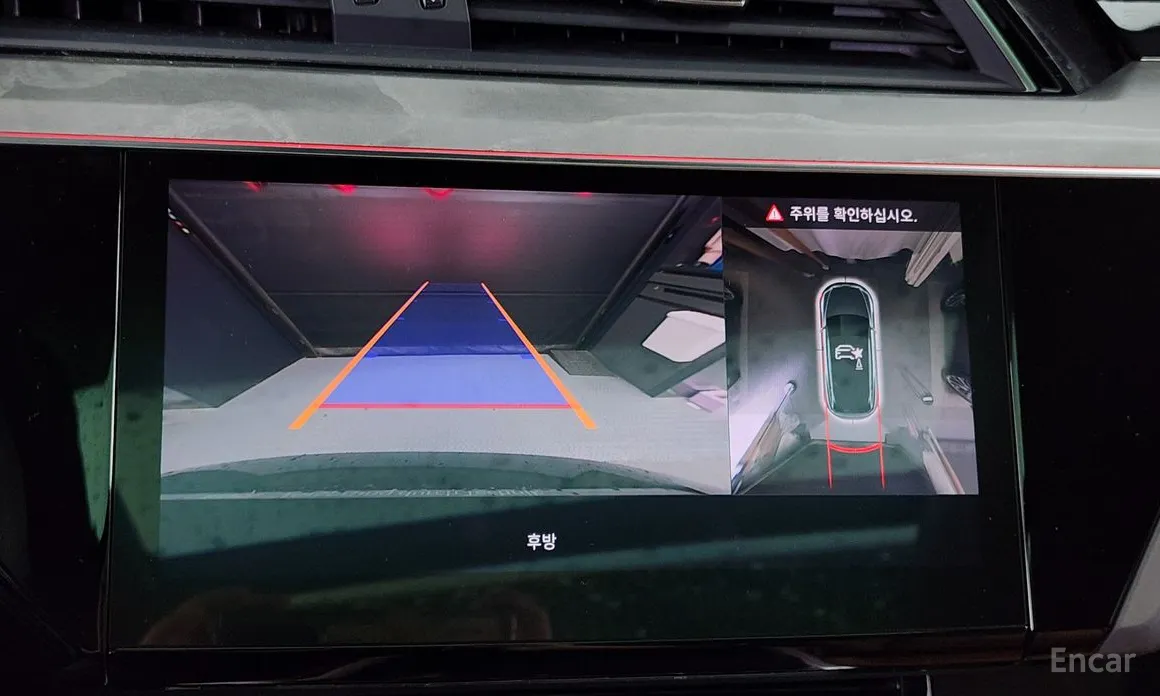 Audi Q8 e-tron 2024 50 Quattro