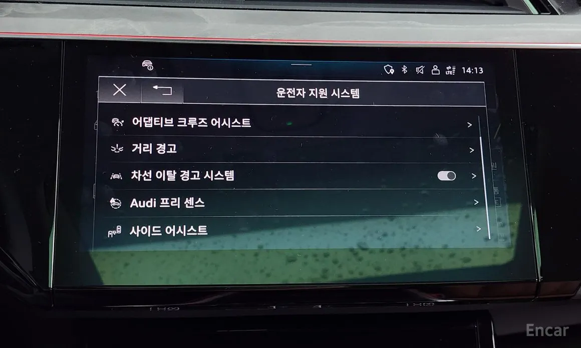 Audi Q8 e-tron 2024 50 Quattro