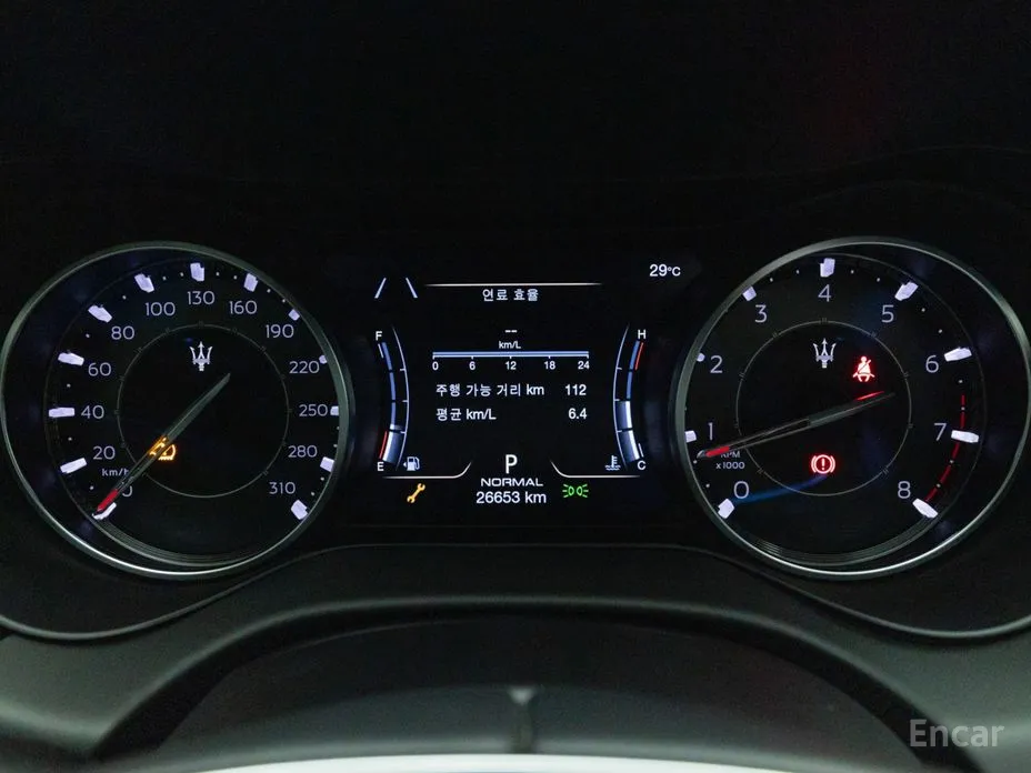 Maserati Ghibli 2013 2.0 Fragment Edition