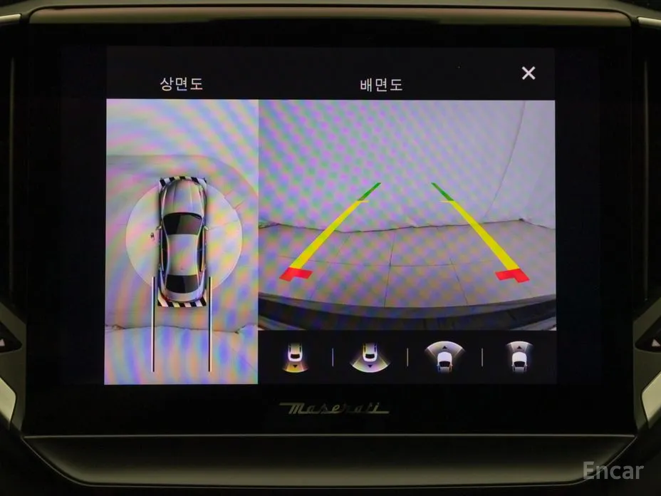 Maserati Ghibli 2013 2.0 Fragment Edition