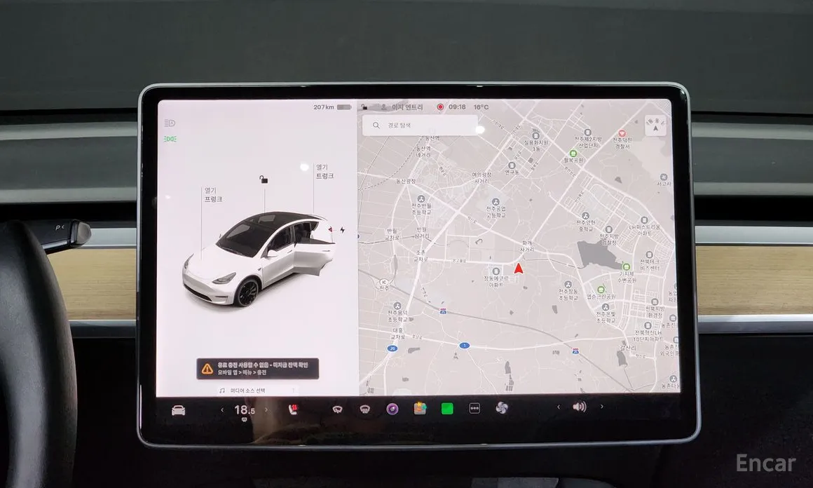 Tesla Model Y 2020 Performance