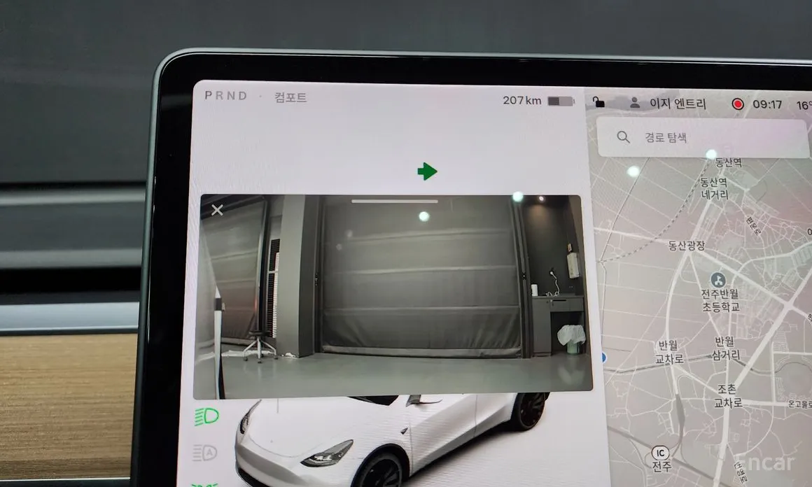 Tesla Model Y 2020 Performance