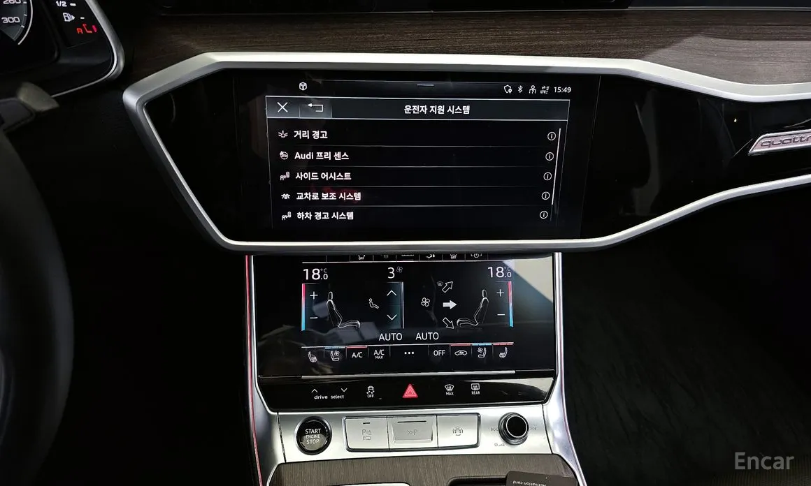 Audi A7 2018 55 TFSI Quattro Premium