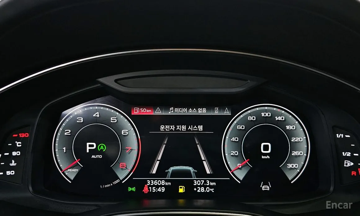 Audi A7 2018 55 TFSI Quattro Premium