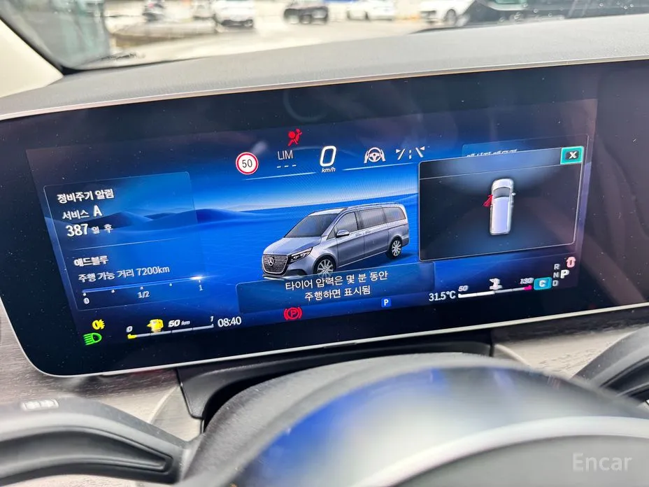 Mercedes-Benz V-Class 1996 V300 CDI