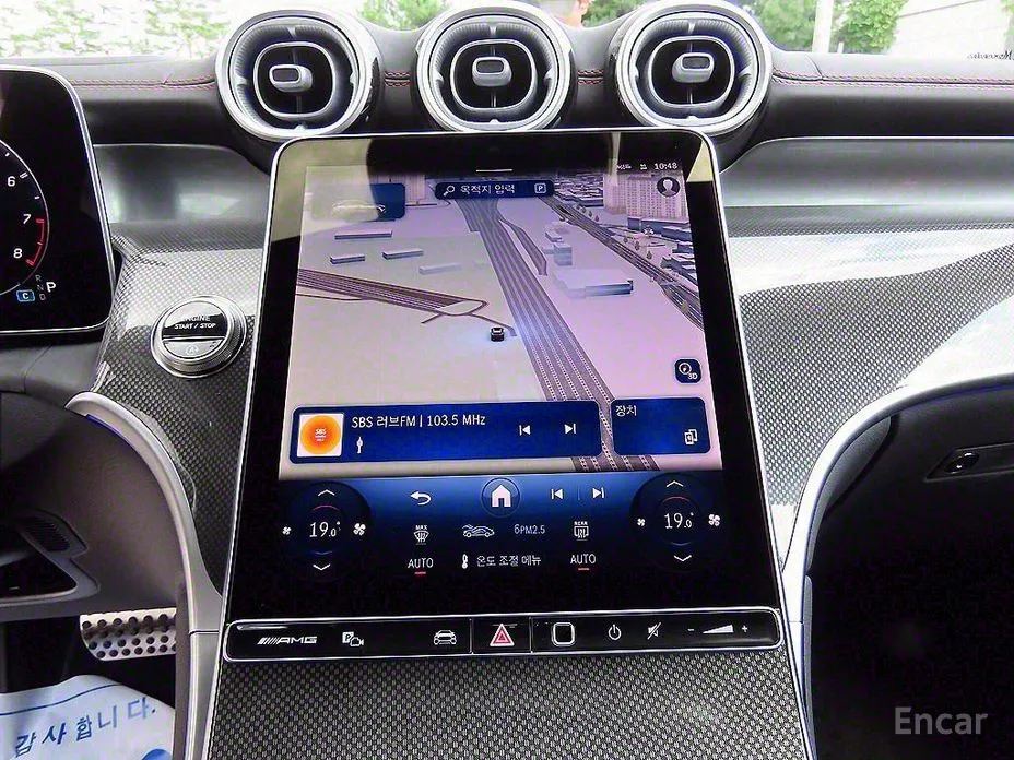 Mercedes-Benz GLC-Class 2023 AMG GLC43 4MATIC