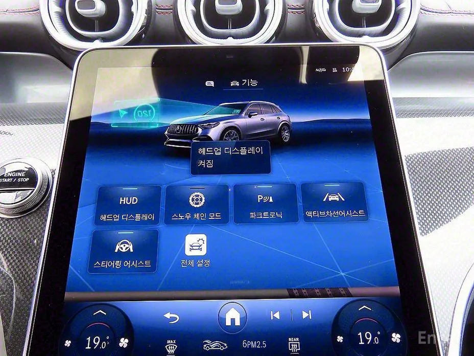 Mercedes-Benz GLC-Class 2023 AMG GLC43 4MATIC