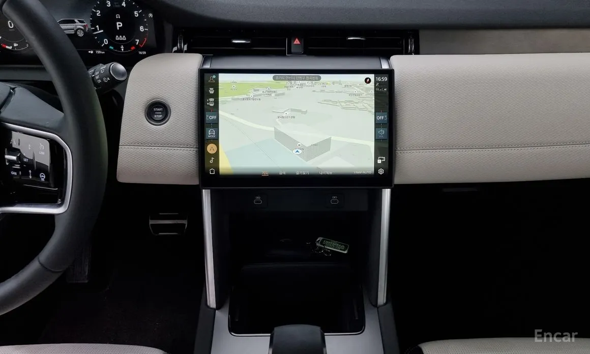 Land Rover Discovery Sport 2020 P250 Dynamic SE