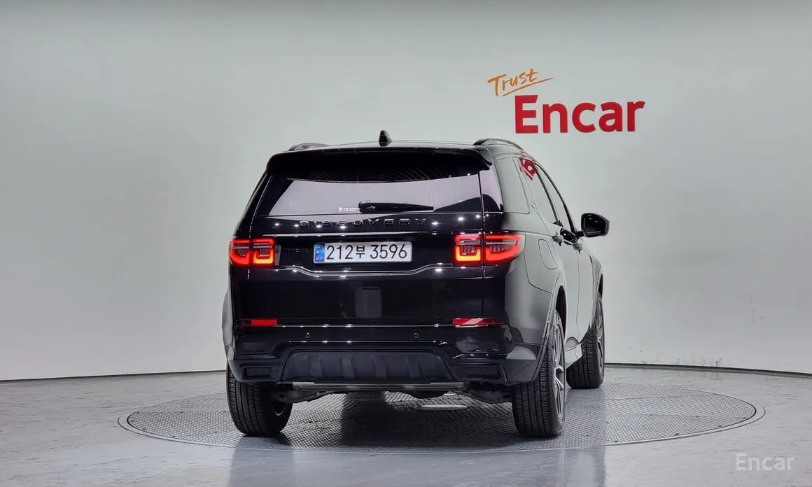 2020 Land Rover Discovery Sport