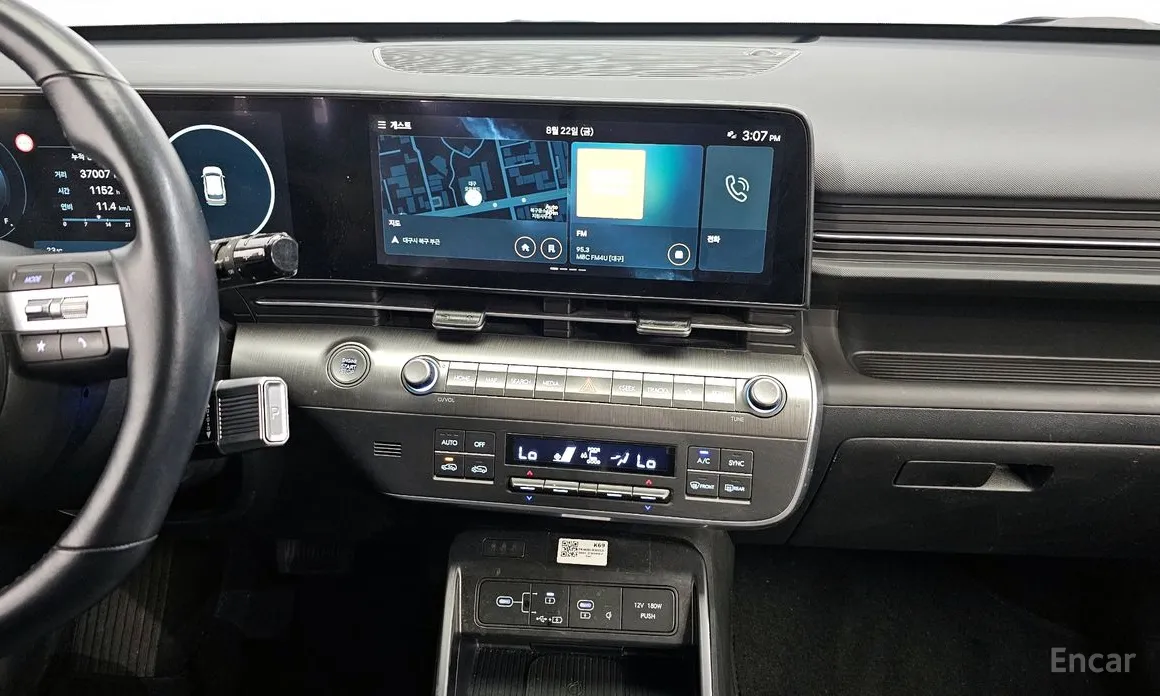 Hyundai Kona 2023 Gasoline 1.6 Turbo 2WD