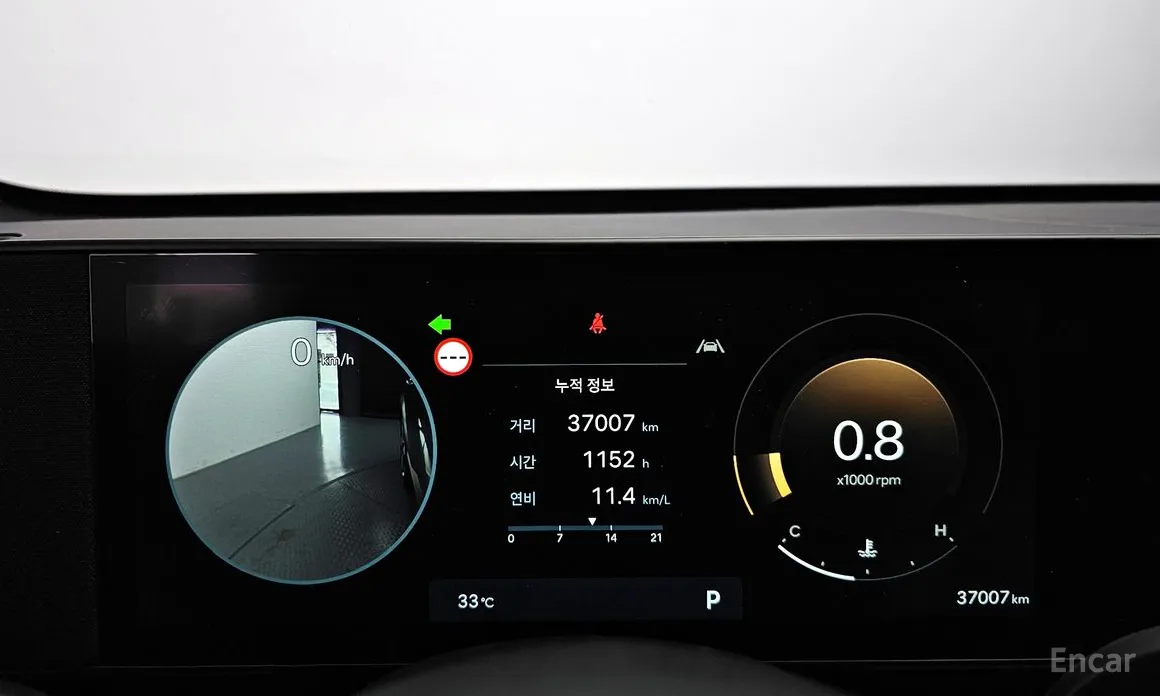 Hyundai Kona 2023 Gasoline 1.6 Turbo 2WD