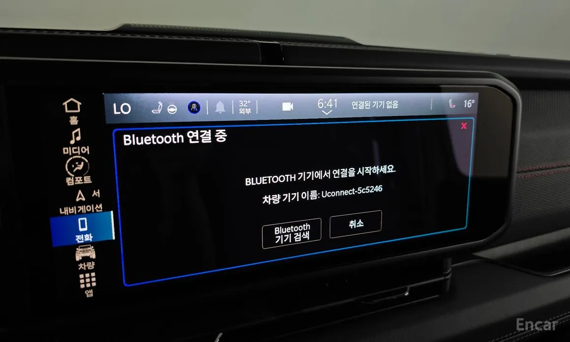 Jeep Wrangler 2018 2.0 Rubicon 4Door