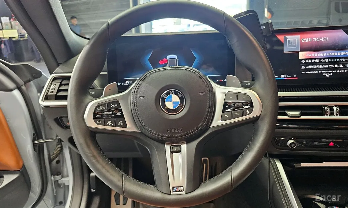 BMW 4 Series 2021 M440i xDrive Online Exclusive Convertible