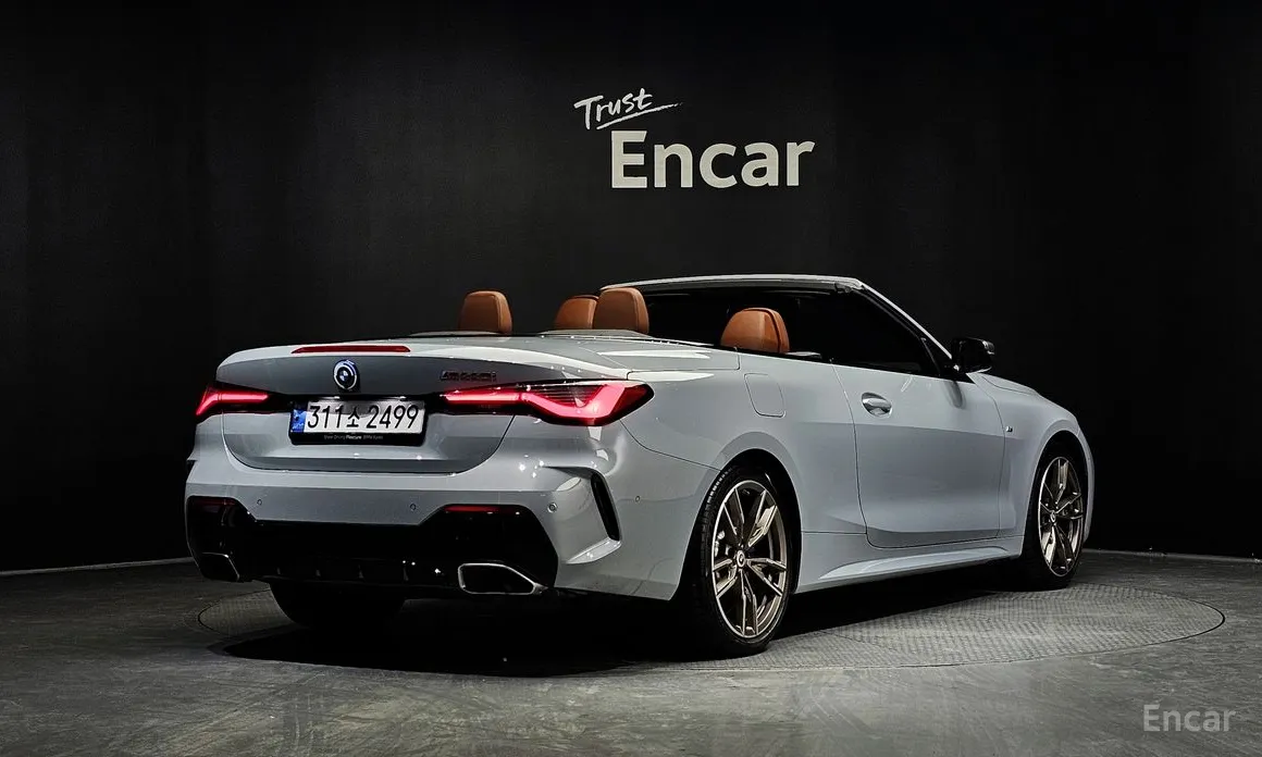 BMW 4 Series 2021 M440i xDrive Online Exclusive Convertible