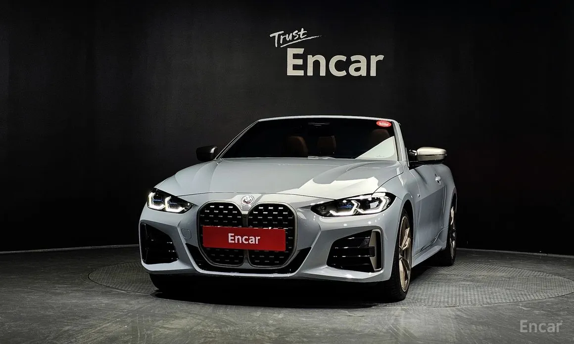 BMW 4 Series 2021 M440i xDrive Online Exclusive Convertible