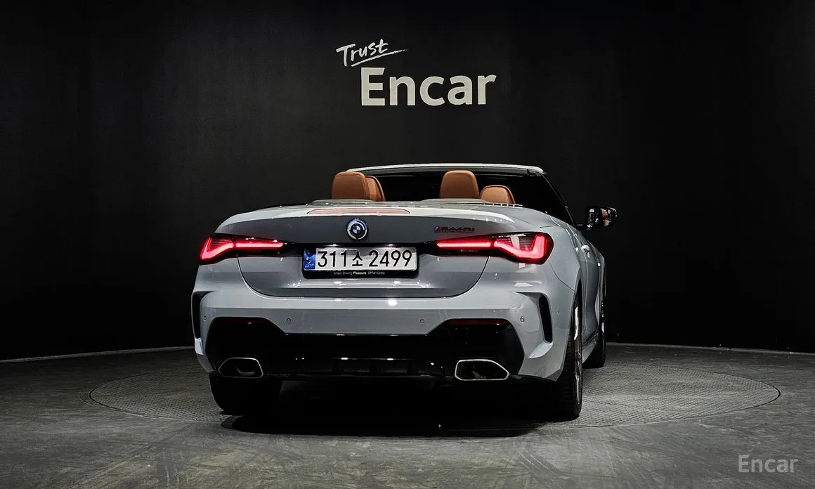 BMW 4 Series 2021 M440i xDrive Online Exclusive Convertible