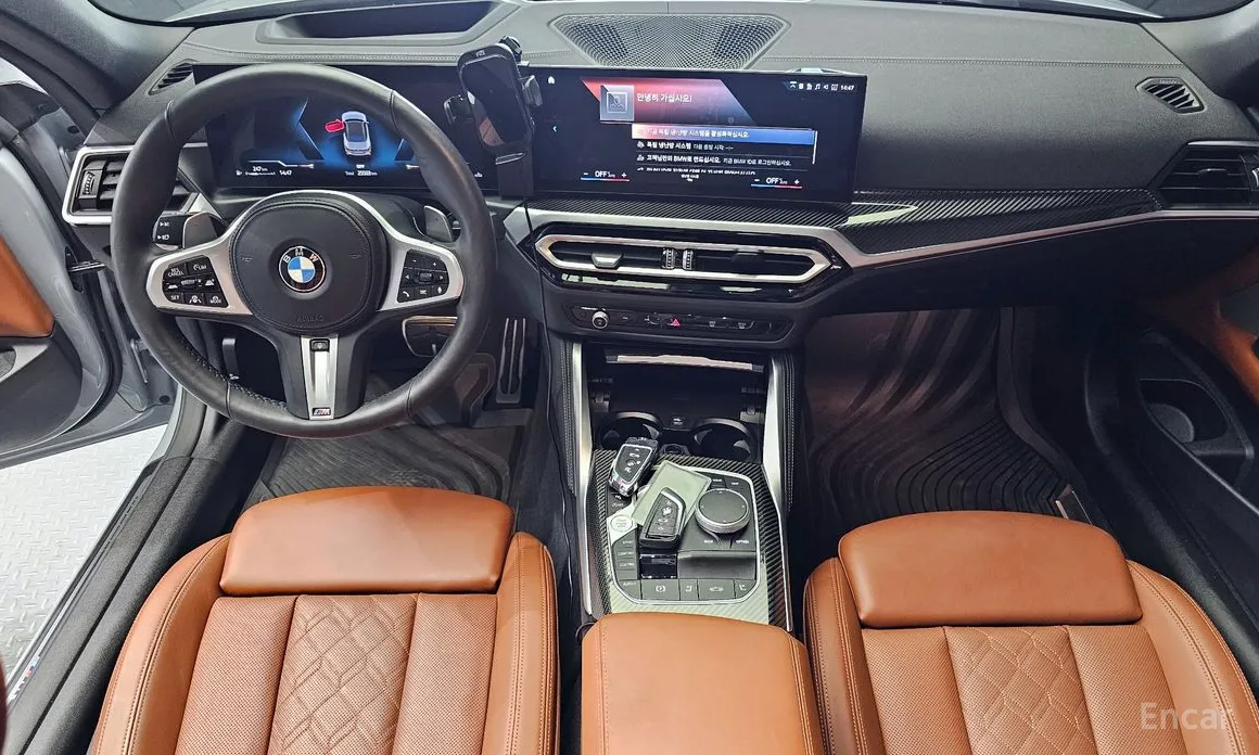 BMW 4 Series 2021 M440i xDrive Online Exclusive Convertible
