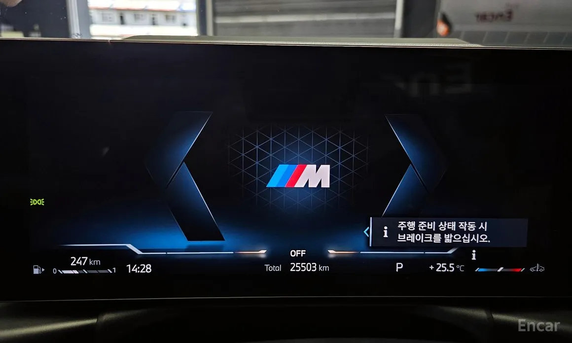 BMW 4 Series 2021 M440i xDrive Online Exclusive Convertible