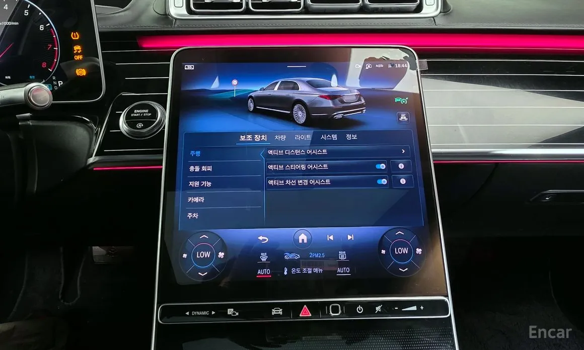 Mercedes-Benz S-Class 2021 Maybach S580 4MATIC