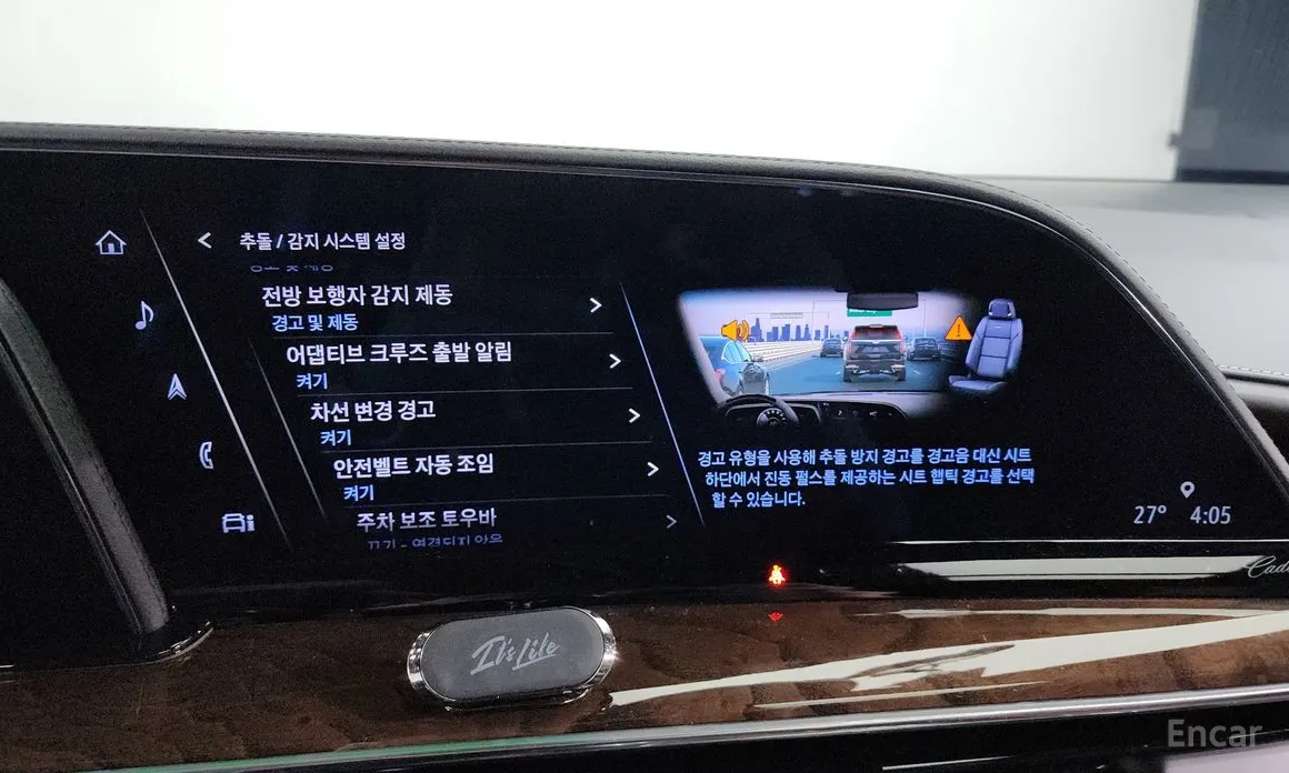 Cadillac Escalade 2021 6.2