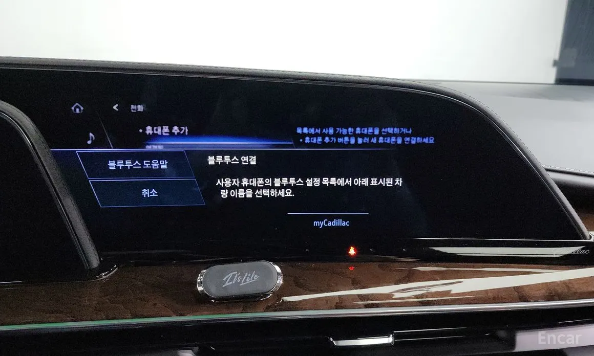 Cadillac Escalade 2021 6.2