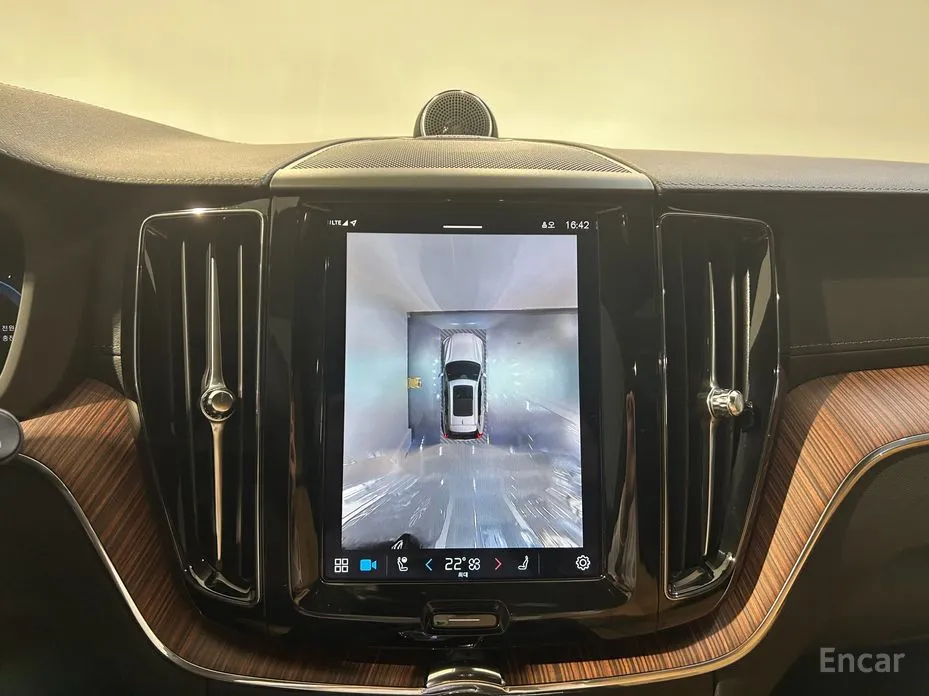 Volvo XC60 2017 T8 Ultra Bright