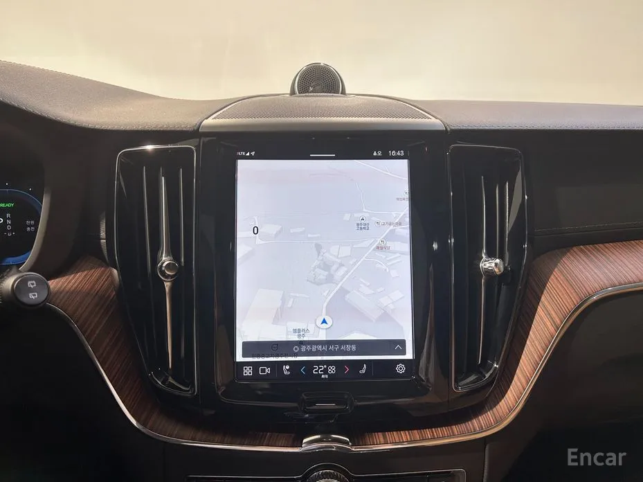 Volvo XC60 2017 T8 Ultra Bright