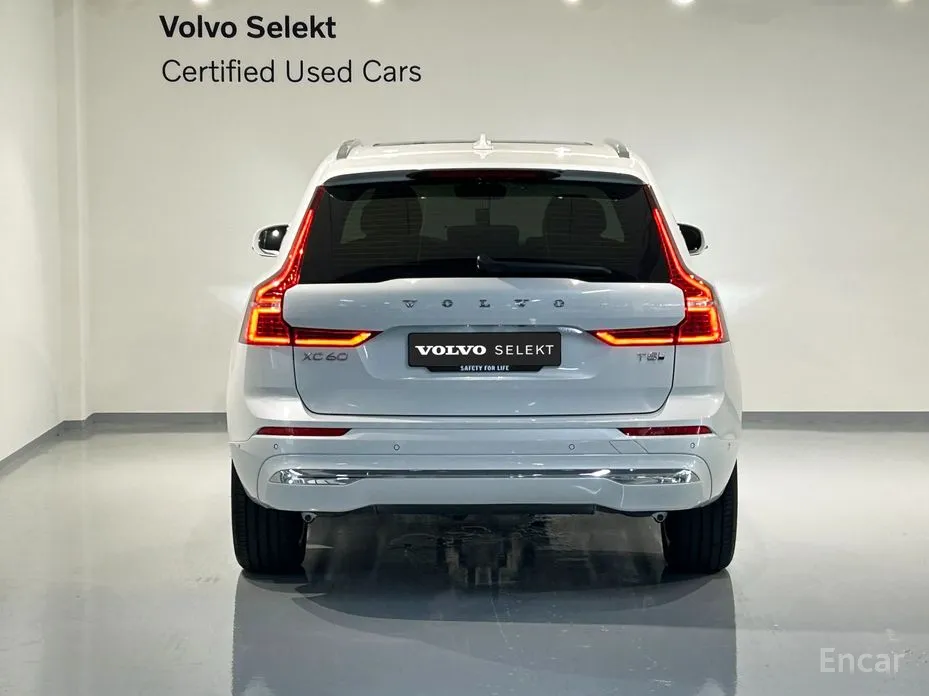 Volvo XC60 2017 T8 Ultra Bright